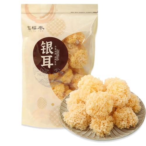 BaiLiSnacky Fungo Tremella Essiccato Al Naturale Fungo Della Neve funghi Commestibili Idratazione Naturale (Fungo Tremella 250g)