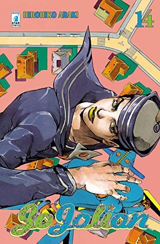 Jojolion (Vol. 14)