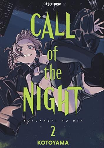 Call of the night (Vol. 2)