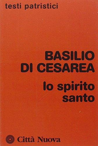 Lo Spirito Santo