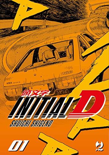 Initial D (Vol. 1)