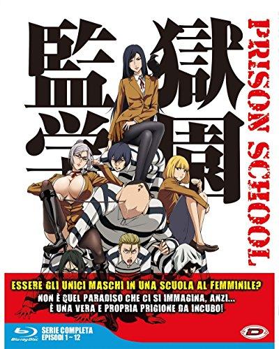 Prison School - The Complete Series Box (Eps 01-12) (3 Br)